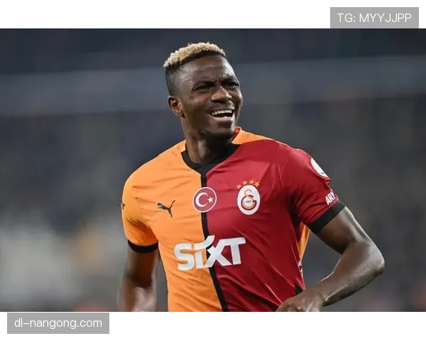 奥斯梅恩对阵欧洲豪门的欧战表现稳定性分析