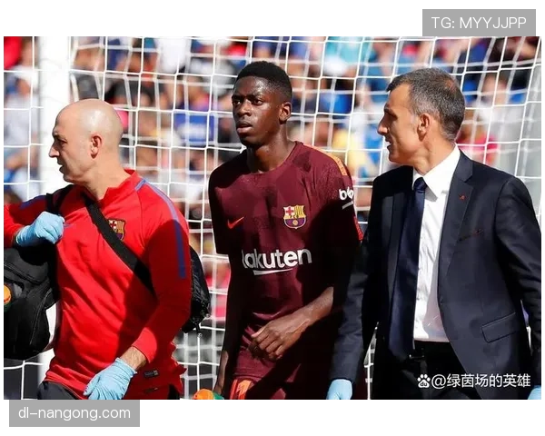 登贝莱巴萨生涯起伏与伤病影响分析