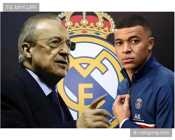 皇马：姆巴佩加盟对现有体系是否产生影响，战术兼容性成关键议题